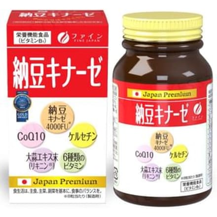 Natto Kinase + Q10 Tablets 240 Tablets
