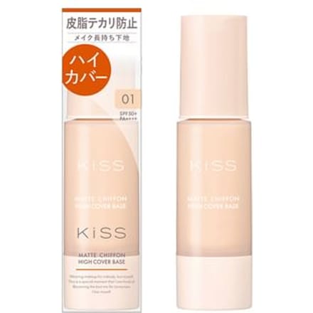 ISEHAN - Kiss Matte Chiffon UV High Cover Base N SPF 50+ PA++++ 01 Light Beige
