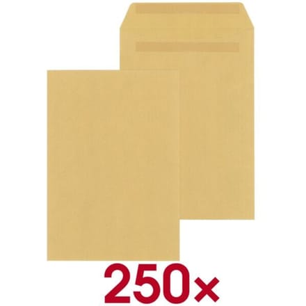MAILmedia akte-envelop B4 zelfklevend, zonder venster, natron bruin, 250 st.