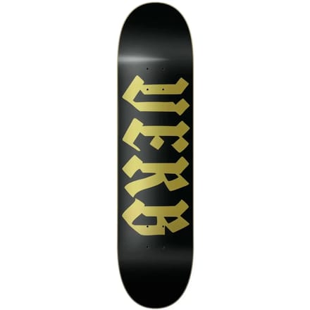 Skateboard Verb Calligraphy