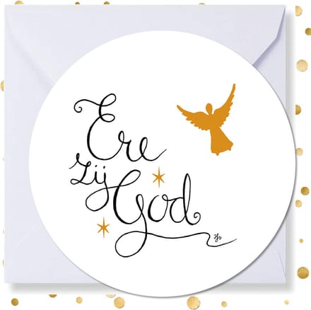 Kerstkaart rond ‘Ere zij God’ - 10 stuks -met enveloppen - kerstkaarten