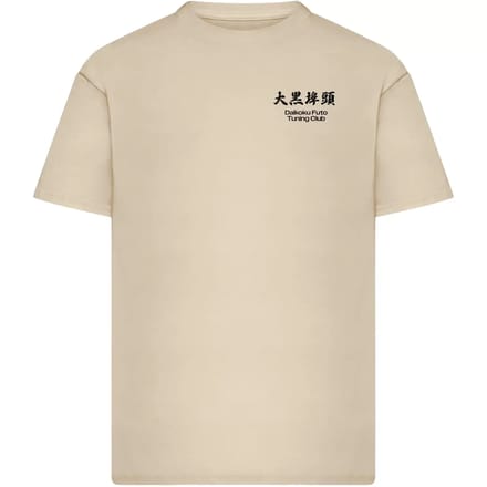 Mister Tee - Yokohama Race Heren Tshirt - M - Creme