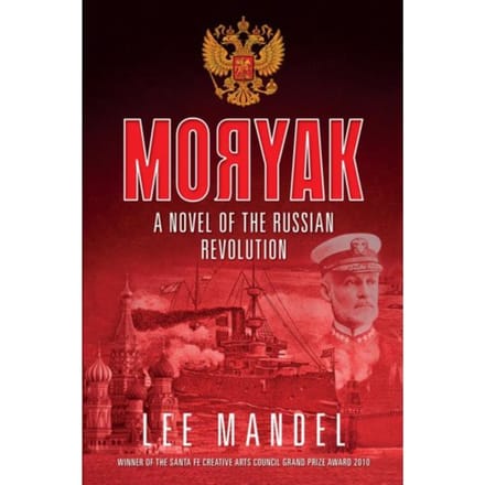 Moryak - Lee Mandel