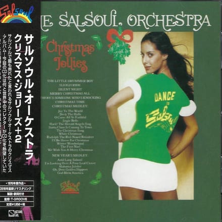 Christmas Jollies