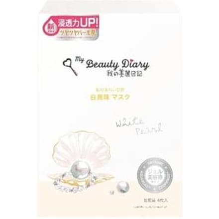 My Beauty Diary - White Pearl Face Mask 4 pcs