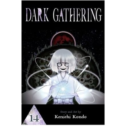 Dark Gathering, Vol. 14 - Dark Gathering - Kenichi Kondo