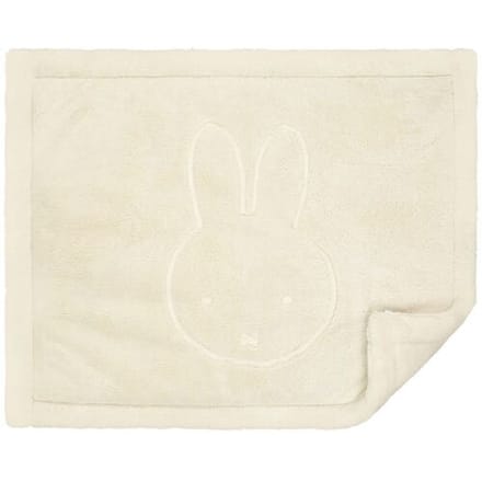 Prénatal boxkleed nijntje Ivory White unisex