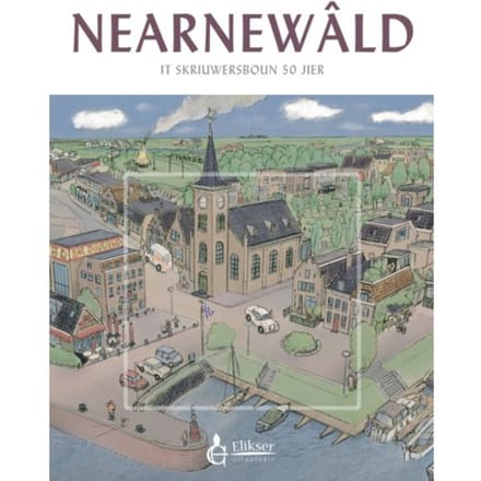 Nearnewâld