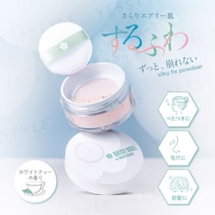club cosmetics - DAISY DOLL Silky Fix Powder 5g