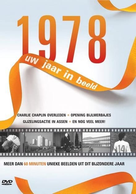 1978 Uw Jaar In Beeld