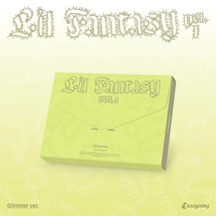 Chaeyoung - Lil Fantasy Vol.1 (CD) (Glimmer Version)