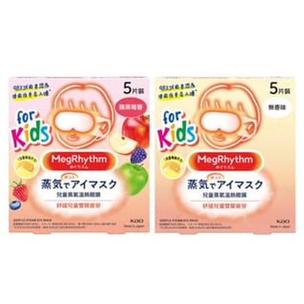 Kao - Kids MegRhythm Steam Eye Mask Apple & Berry - 5 pcs
