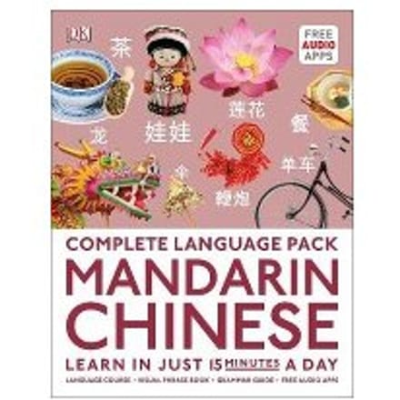 Complete Language Pack Mandarin Chinese - DK