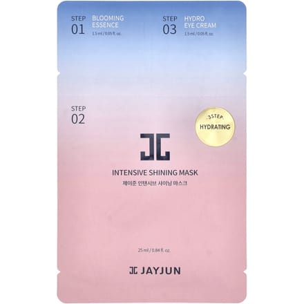 Jayjun Cosmetic, 3-step hydrating beauty mask, 1 set gray