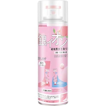 Désodorisant pour chaussures Spray éliminateur d'odeurs de chaussures Éliminateur d'odeurs de chaussures malodorantes pour la maison le voyage Bouteille rose white