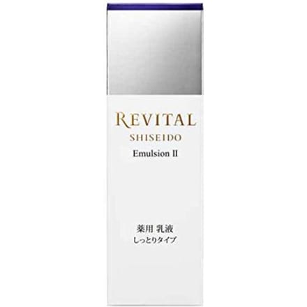 Shiseido - Revital Emulsion II Moist 130ml
