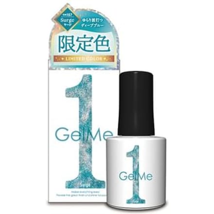 Cosme de Beaute - Gel Me 1 Nail Color 157 Surge