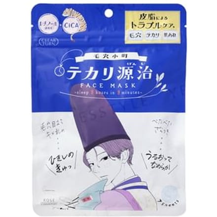 Kose - Clear Turn Keana Shiny Genji Mask - Gezichtsmasker