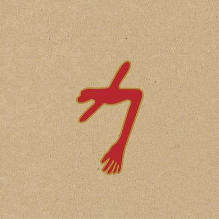 Glowing Man - Swans