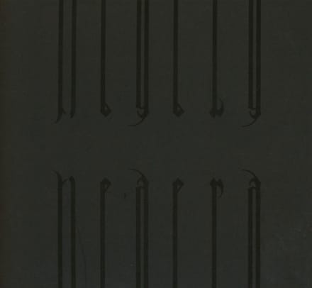 Neaera - Neaera (2 CD)