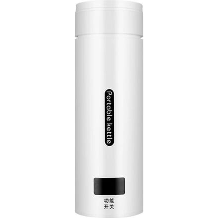 Bouilloire électrique portable à eau pour voyage, mini tasse thermique à chauffage rapide white