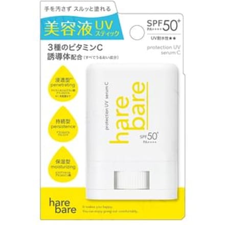 Elizabeth - Hare Bare Protection UV Serum C Stick SPF 50+ PA++++ 15g