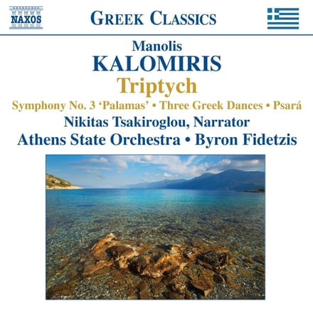 Athens State Orchestra, Byron Fidetzis - Kolomiris: Symphony No.3 (CD)
