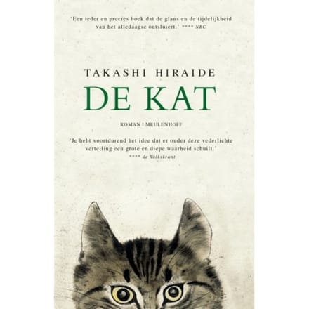 De Kat - Takashi Hiraide