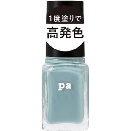 Dear Laura - Pa Nail Color F018 6ml