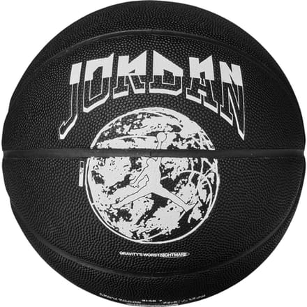 Jordan Ultimate 2.0 grafische basketbal maat 7 - binnen/buiten