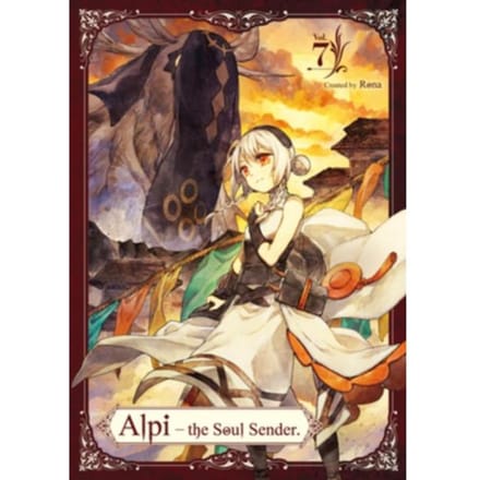 Alpi The Soul Sender Vol.7 - Alpi The Soul Sender - Rona .