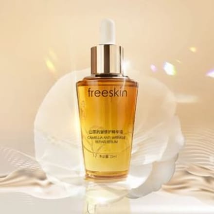 freeSkin - Camellia Anti Wrinkle Repair Serum 35ml