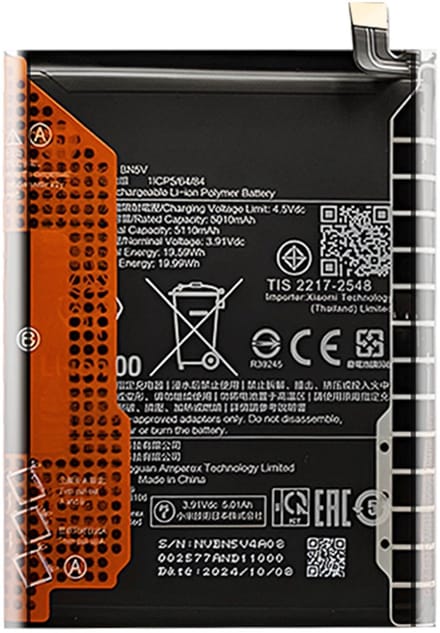 Xiaomi, Interne Batterij voor Redmi Note 14 Pro 5G Model BN5V Service Pack 5110mAh, Zwart