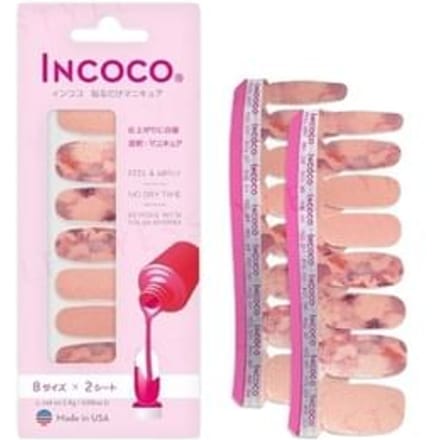 INCOCO - Autumn Day Dream Nail Art Stickers 1 pc