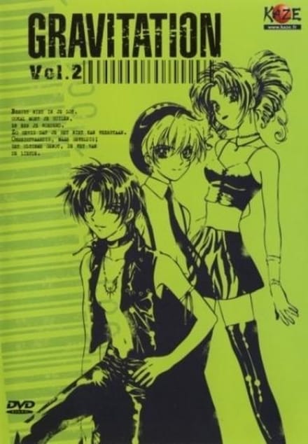 Gravitation 2