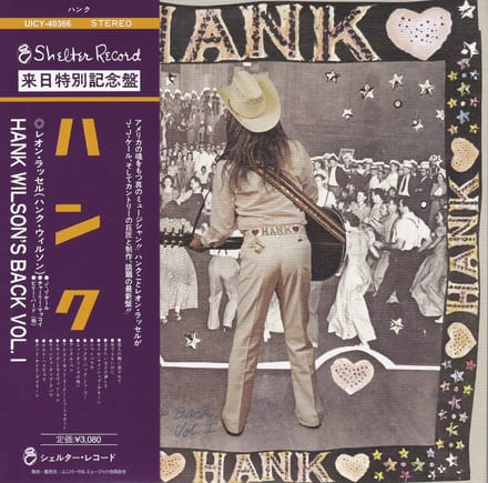 Leon Russell - Hank Wilson's Back Vol. 1