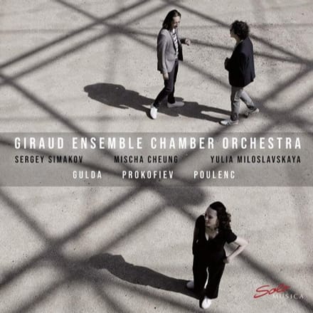 Mischa Cheung, Giraud Ensemble Chamber Orchestra, Sergey Simakov - Concerto For Myself | Symphony 1 | Concerto For Two ianos And Orchestra (CD)