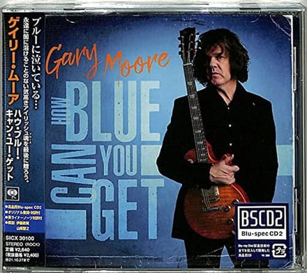 Blu-Spec CD2 van How Blue Can You Get