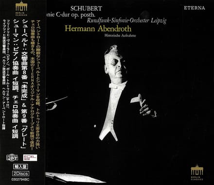 Hermann Abendroth - Abendroth Recordings 7 (2 CD)