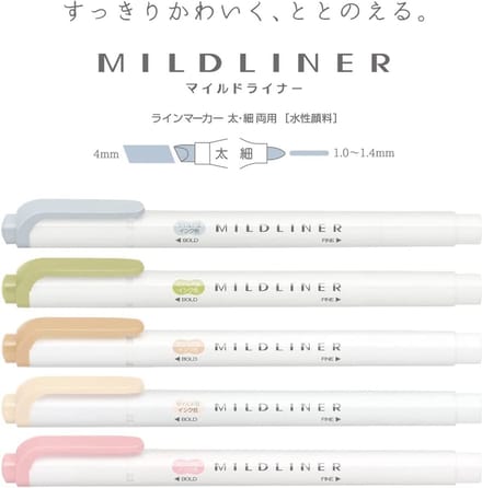 Zebra Mildliner Double Sided Highlighter - New Natural Colors Set van 5 + EXTRA een Notebook van Nakabayashi