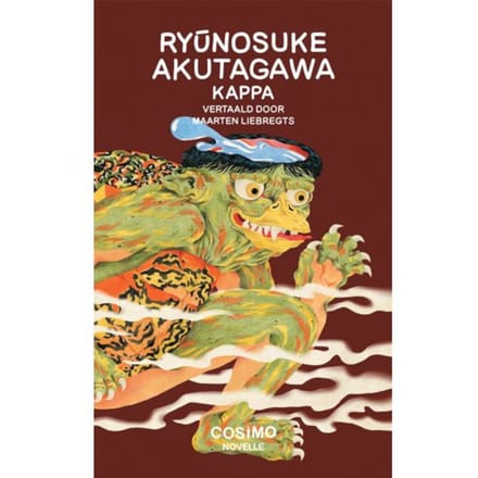 Kappa - Ryūnosuke Akutagawa