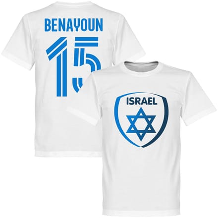 Israel Benayoun Logo T-Shirt - 5XL