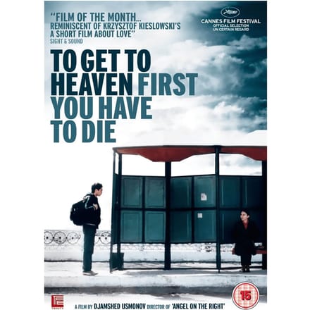 To Get To Heaven First You Have To Die