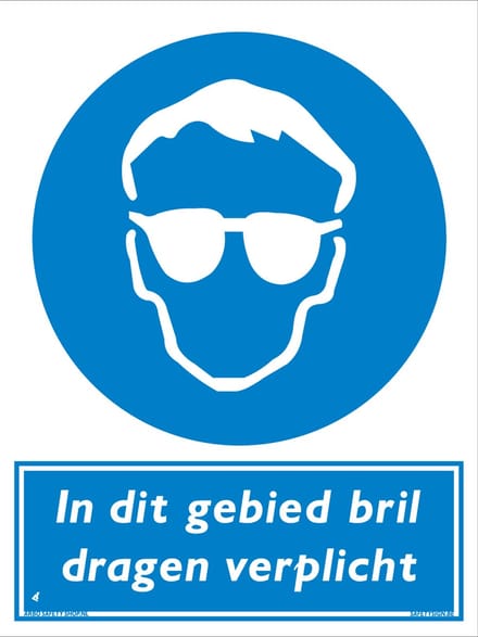 In dit gebied bril dragen bord - Forex - 30 x 40 cm