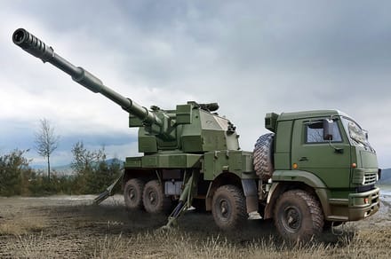 Trumpeter Modelbouwpakket Militaire voertuigen - 01085 Russian 2S35-1 Koalitsiya-SV KSh Plastic - 1:35 - Modelbouw