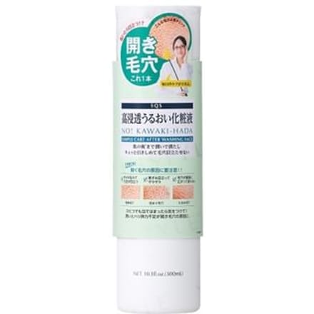 Ishizawa-Lab - SQS Deep Moisture Facial Lotion 300ml