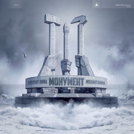 Molchat Doma - Monument (LP)