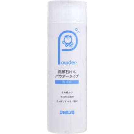 Shabondama Soap - Powder Face Wash 70g