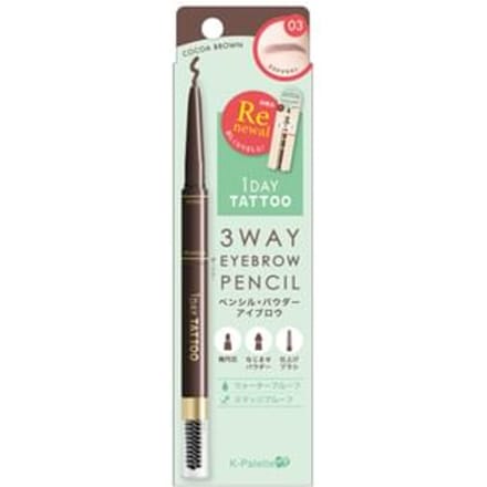 K-Palette - 1 Day Tattoo 3 Way Eyebrow Pencil 03 Cocoa Brown