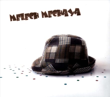 Melech Mechaya - Melech Mechaya (CD)